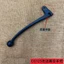 Thích Hợp Cho Phong Cách Cũ CG125 Xe Máy Trái Phải Tay Cầm Công Tắc Lắp Ráp Tay Cầm Ly Hợp Phanh Trước Sừng Gương Mã Ghế