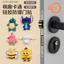 Hoạt Hình Phía Sau Cửa Khóa Tay Nắm Chống Va Chạm Im Lặng Dụng Cụ Tiện Dụng 6.2