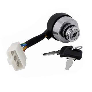 (COD) 4 / 6 Dây Cách Máy Phát Điện Xăng Khởi Động Chìa Khóa Công Tắc Tôm Cho 2-3KW 168F Và 5-8kw 188F Phụ Kiện Máy Phát Điện