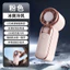 TF02 Ice Pack Quạt cầm tay tốc độ cao usb Màn hình kỹ thuật số Mini Tuổi thọ pin dài Turbo Quạt nhỏ 6DXA