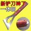Làm sạch bằng thép không gỉ Thìa đa chức năng Xi măng Cạp Thìa Thìa Dụng cụ trang trí