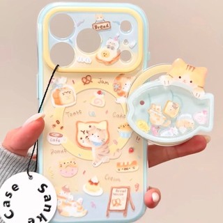 Dễ Thương Toàn Màn Hình Bánh Mì Mèo Cá Từ Giá Đỡ Ốp lưng Thích Hợp Cho iPhone17 Pro Max 16 15 Pro Max Chống Sốc Bảo Vệ Camera Ốp Lưng Cứng Chống Rơi
