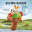 Mùa Hè Trẻ Em Súng Nước Ant Hoạt Hình Súng Nước Điện Đi Biển Mùa Hè Chơi Nước Tắm Đồ Chơi Cho Bé