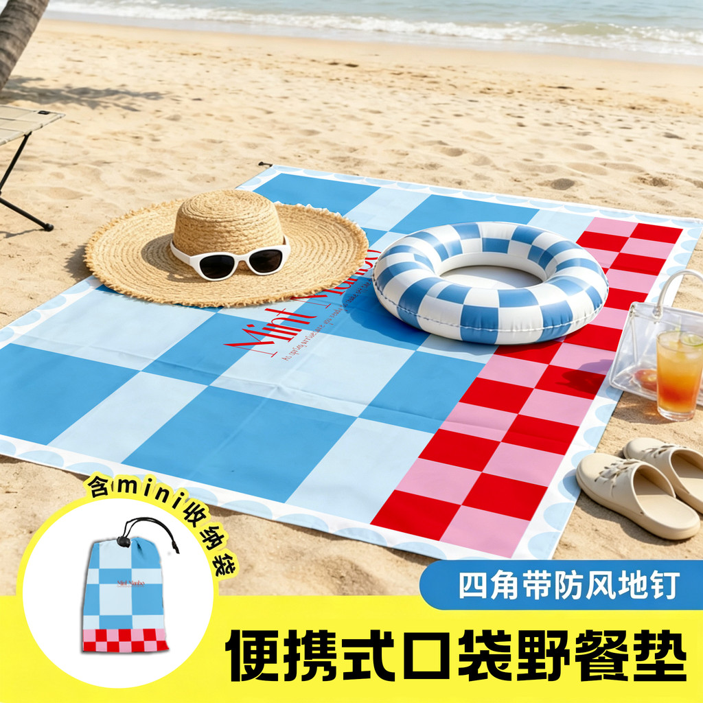 🔥có hàng sẵn🔥thảm dã ngoại gấp gọn Thảm Dã Ngoại Picnic thảm trải cỏ Tùy Chỉnh Lễ Hội Âm Nhạc Dã Ngoại Thảm Di Động Xếp Chồng Chống Ẩm Cắm Trại Ngoài Trời Dã Ngoại Thảm Đi Chơi Mùa Xuân Bò Thảm Đi Biển Thảm