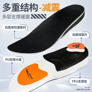 Đế Chân Đế Chỉnh Sửa Vòm Hỗ Trợ Nam Nữ Chân Chỉnh Chỉnh Giảm Sốc Đế Có Thể Cắt Thể Thao Full Đệm SKGS