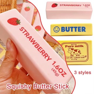 Bơ Squishy Stick Hachimi Chocolate Cheese Stick Trang trí máy tính để bàn đáng yêu Đồ chơi giảm căng thẳng