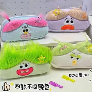 Xấu xí Dễ Thương Búp Bê Cotton Hộp Đựng Dễ Thương Sang Trọng Văn Phòng Phẩm Hộp Phong Cách Văn Phòng Phẩm Túi Bảo Quản Học Sinh Trung Học Cơ Sở Hộp Đựng Bút Chì 0606