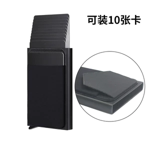 R RFID Bàn Chải Chống Trộm Tự Động Bật Lên Thẻ Siêu Mỏng Thẻ Tín Dụng Kim Loại Đựng Thẻ Nam Nhiều Thẻ Ví S1226.7