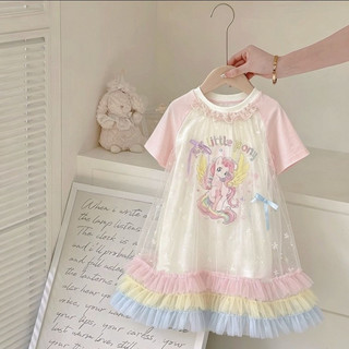Đầm công chúa cho bé gái mùa hè - Váy lưới tay ngắn phối bèo pastel ngọt ngào