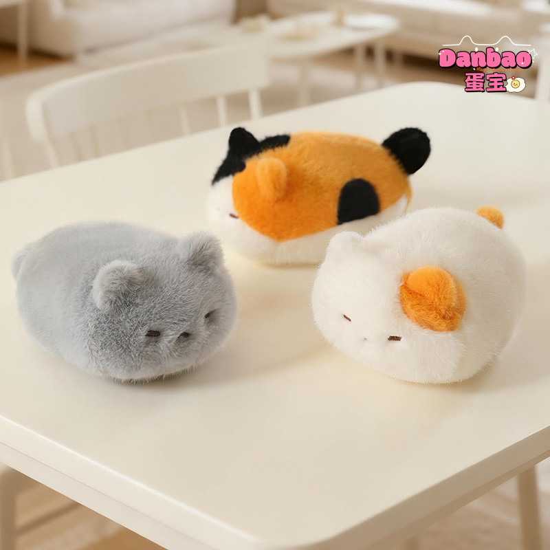 [DANBAO] Đồ chơi nhồi bông hình mèo con có thể giải nén cho thú cưng Búp bê mèo màu cam dễ thương Sanhua Cat Siamese Cat Comforting Doll Chứa chất liệu hạt giải nén Quà tặng mềm cho trẻ em / bé gái / bé trai Quà tặng sinh nhật DANBAO Toy
