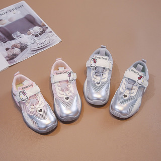 Bé Gái Hello Kitty Lưới Giày Thể Thao Trẻ Em Thoáng Khí Nhẹ Chống Trơn Trượt Trẻ Em Giày Chạy Bộ Size 26-37
