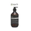 Dầu Gội Tăng Độ Phồng Aesop Volumising Shampoo Dành Cho Tóc Mềm & Dễ Xẹp