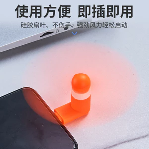 Bán Buôn Sáng Tạo Quạt USB Điện Thoại Di Động USB Mini Quạt Nhỏ Thích Hợp Cho Điện Thoại Di Động Ba Trong Một A5type-c Android