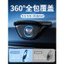 🔥có hàng sẵn miếng dán ống kính camera xe phụ kiện bảo vệ camera ô tô Chống Mưa Vỏ bảo vệ Camera ô tô Audi Q5L Vỏ bảo vệ phía trước Video lùi xe 360 triển vọng