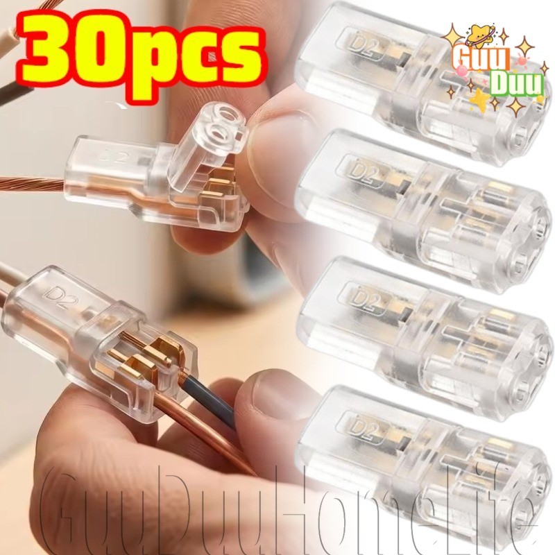 [GUUDUU] Thiết bị đầu cuối dây nhanh D2 - Đầu nối điện cắm 2 chân - Chống nước, không hàn - Bộ chuyển đổi khớp nối điện hai chiều - Phụ kiện sửa chữa DIY / Giao hàng miễn phí