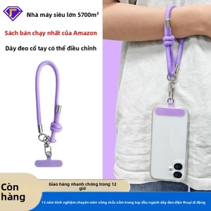 dây đeo điện thoại Dây buộc cổ tay thắt nút 7mm cao cấp dành cho nam và nữ dây điện thoại di động ngắn dây đệm chắc chắn chống mất dây buộc điện thoại di động có thể điều chỉnh