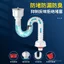 Cây lau nhà bằng thép không gỉ Bộ ống thoát nước bể bơi Giặt lau nhà Ống thoát nước bể bơi Trọn bộ Phụ kiện ZAMC