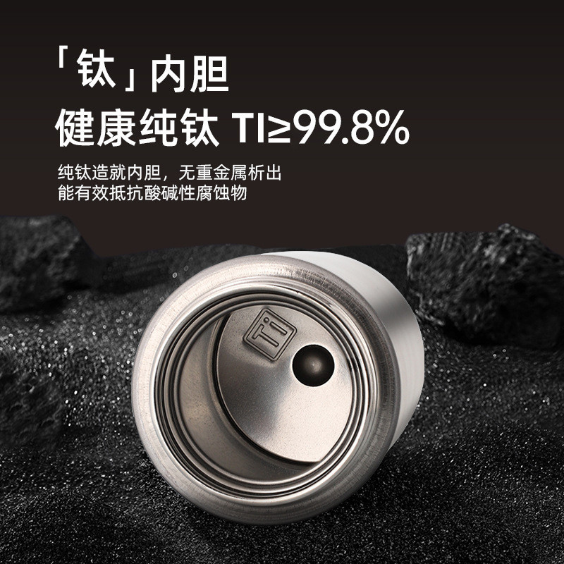 Cốc giữ nhiệt titan nguyên chất 99,8% 000616|Kháng khuẩn Không rỉ sét|Thiết kế tách nước trà|200ml|300ml|500ml|Giữ ấm Giữ ấm lạnh trong 6-12 giờ|Quà tặng kinh doanh cao cấp Cốc titan|Bao bì hộp quà|Cốc nước titan nguyên chất|Thích hợp để làm quà tặng để s