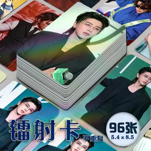 ✨Sản phẩm mới✨Cai Xukun BioE Họp Photocard 96 Tờ Tự In Tùy Chỉnh 10cm Chống Thấm Nước LOMO Card Collector 's Style✨Sự kiện✨
