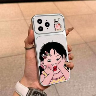 Dành Cho IPhone 17 16 15 14 Plus 13 12 11ProMax X XR XS Creative Funky Emoji cô gái cửa sổ lớn trường hợp điện thoại