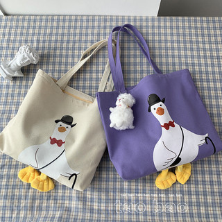Túi tote vải vịt dung tích lớn dễ thương