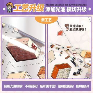 ENWEI 22 Chiếc [Dòng Thị Trường Nam Pháp] Trung Tâm Thương Mại Châu Âu Nhà Hàng Phong Cảnh Miếng Dán Sách Ice Manor Tạp Chí Thêu Sò