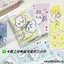 Jiyi Kawaika Hoạt Hình Dễ Thương Cá Nhân Xếp Hình Vui Nhộn Chiến Đấu Chủ Nhà Tiệc Thông Thường Trò Chơi Giấy