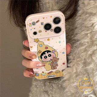 Tương thích với iPhone 16 17 14 15 13 11 12 Pro Max XR X XS Max Air 7 8 Plus SE Full Màn Hình Ngôi Sao Đầy Màu Sắc Hoạt Hình Nhân Vật Ngôi Sao