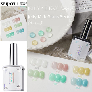Baoshiman Jelly Gel sữa thủy tinh bán trong suốt UV/LED, keo nghệ thuật cho tiệm làm móng