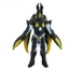Cao su mềm Hypergelton Moger Super Cheeton Perdanim Cheeton Death Sickle Siêu mạnh Galaxy Hero Monster Chiều cao 16cm