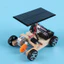 < Pluscloth > Đồ chơi mô hình xe đua lắp ráp Dễ lắp ráp bằng gỗ DIY Mini Solar Racing Car dành cho trẻ em