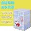 XYLBY14 Trống Máy Giặt Bao Chống Thấm Nước Chống Nắng Bao Vải Hoàn Toàn Tự Động Thiên Nga Nhỏ Panasonic Midea Haier Đặc Biệt Chống Bụi Bao