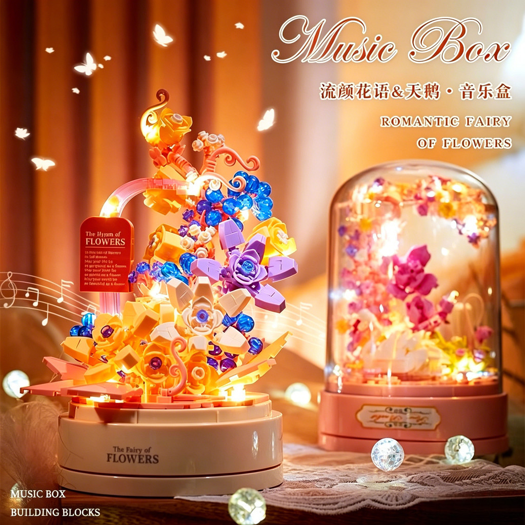 Khối Xây Dựng Hoa Xoay Hộp Nhạc Tự Làm Giáo Dục Trẻ Em Lắp Ráp Đồ Chơi Handmade Bé Trai Bé Gái Quà Tặng Trang Trí