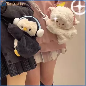 XOITU Chim Cánh Cụt Nhỏ Cừu Papa Lamb Túi Đa Năng Sang Trọng Túi Khuôn Viên Túi Đeo Vai Búp Bê Dễ Thương Đeo Ngang Bapa VN