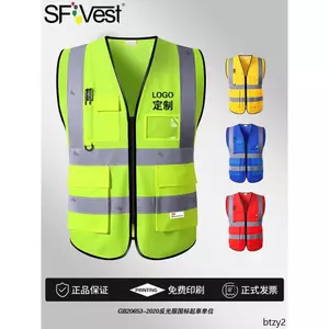 SF Phản Quang An Toàn Vest Xây Dựng Công Trường Xây Dựng Chống Tĩnh Điện Phản Quang Quần Áo Huỳnh Quang Vàng Wor