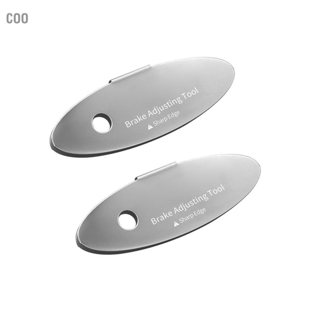 coo AMONIDA Bộ đệm phanh đĩa Bộ công cụ căn chỉnh cánh quạt bền cho xe đạp leo núi Tấm đệm bằng thép không gỉ Điều chỉnh chính xác Phù hợp với nhiều loại xe đạp khác nhau (2 CÁI)