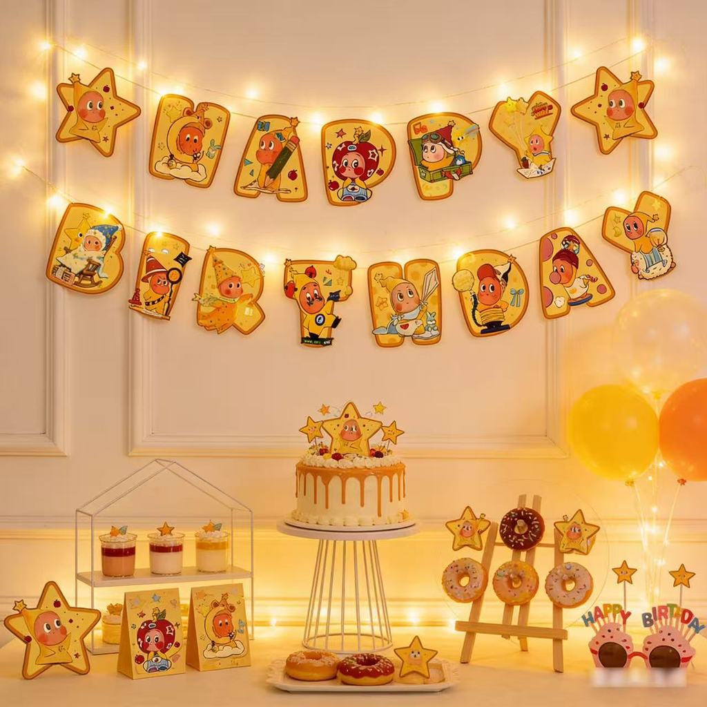 Starman Balloon Modeling Balloon Trang trí sinh nhật Bóng bay hoạt hình Bóng bay cầm tay GXGA