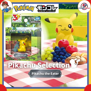 TAKARA TOMY Pokémon Pikachu Eating Pikachu Selection 30th Anniversary Moncolle Toy Figure