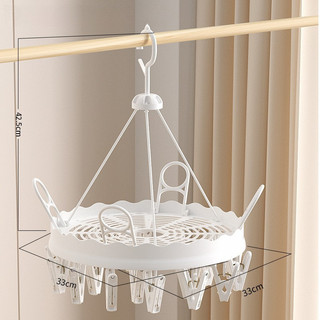 Móc phơi đồ 26 kẹp nhựa PP dày, khóa chống gió xoay 360°, dùng cho tất/đồ lót/khăn/quần áo nhỏ
