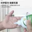 Gel tẩy nấm mốc Chất tẩy nấm mốc Loại bỏ nấm mốc mạnh mẽ Chất tẩy rửa vết nấm mốc Nhà vệ sinh Loại bỏ nấm mốc Máy giặt Vòng cao su Chống nấm mốc 26.
