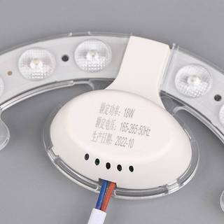 Led Vòng bảng điều chỉnh vòng tròn ánh sáng 12W-36W Trần lịch thi đấu thay thế Hội Đồng Quản Trị