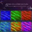 Máy chiếu đèn ngủ XOITOP Atmosphere RGB có nguồn USB và điều khiển từ xa để trang trí phòng ngủ VN
