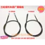 Đồng hồ bấm giờ xe máy ba bánh Dây đo đường Zongshen Wanhu Xe máy Kilometer Line 302 / 304 Dây đồng hồ bấm giờ Miễn phí vận chuyển