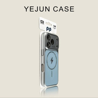 PC nâng cao Giây Thay đổi Lightning Tiêu chuẩn Máy chà từ tính Vỏ điện thoại di động Áp dụng iPhone17 16 15 Pro Max Bảo vệ Camera chống sốc Vỏ mềm chống rơi