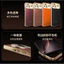 Khung gầm nova15ultra14 Vỏ bảo vệ cao cấp Huawei Phong cách mới Đồng bằng chống rò rỉ Dòng cảm giác Huawei 13 Vitality Thích hợp cho phiên bản Wrestler nova12
