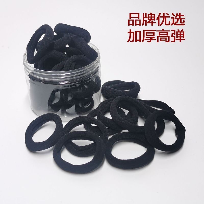 Dây buộc tóc đen Dây buộc tóc nữ Dây buộc tóc đàn hồi cao Dây cao su bền Dây buộc tóc đuôi ngựa dày