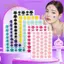 PNPIA- 200 / 400 Chiếc Đầy Màu Sắc Tổ Hợp Mụn Miếng Dán Hình Trái Tim Ngôi Sao Loại Pimple Stier PE Che Khuyết Điểm Mặt Mụn Dấu Bao Miếng Dán
