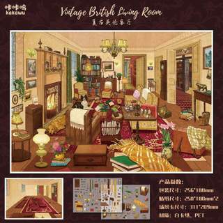 Kawu 31.0 + 32.0 + 33.0 Miếng Dán Cảnh Thu Nhỏ Ba Chiều DIY Sổ Tay Giải Nén Đồ Chơi Dán