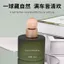 2026 Phong cách mới Hương thơm ô tô Cảm giác cao cấp Sử dụng nội thất Tinh dầu Nước hoa Trang trí lâu trôi Quà tặng 26.3.22
