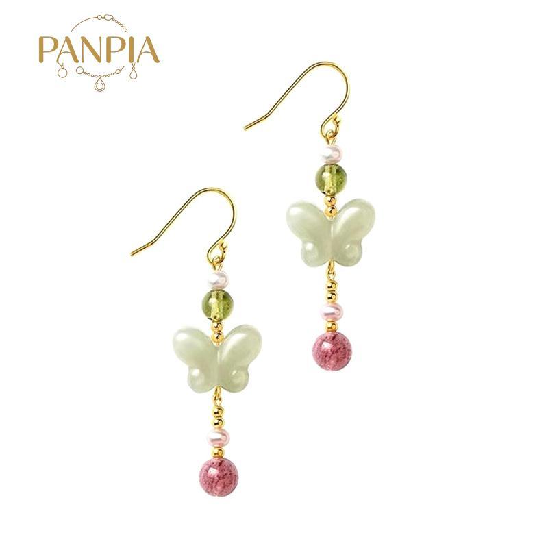 PNPIA- Phong Cách Trung Hoa Handmade Bướm Tòn Ten Bông Tai Nữ Cô Gái Màu Vàng Dài Kim Loại Móc Tai Bông Tai